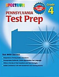 Pennsylvania Test Prep (Paperback)