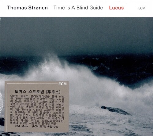 [수입] Thomas Stronen - Lucus