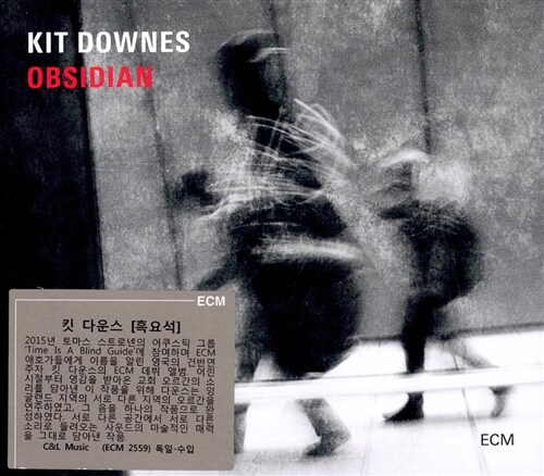 [수입] Kit Downes - Obsidian