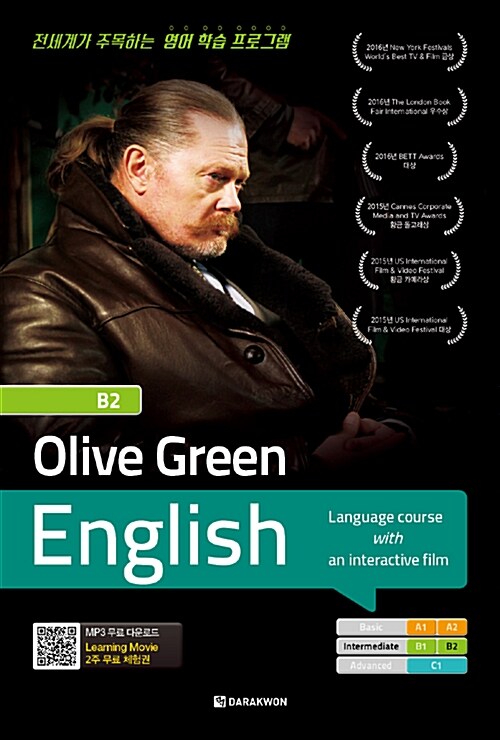 Olive Green English B2 (Intermediate)
