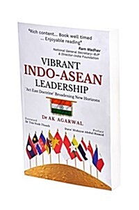 VIBRANT INDO ASEAN LEADERSHIP (Textbook Binding, 1st)