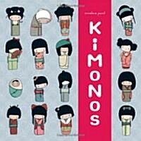 Kokeshi Kimono Book (Hardcover)
