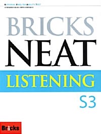 [중고] Bricks NEAT Listening S3