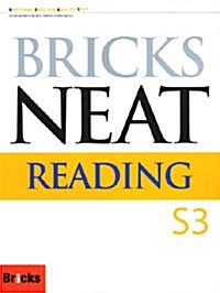 [중고] Bricks NEAT Reading S3