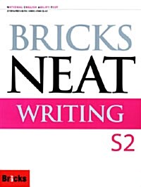 [중고] Bricks NEAT Writing S2