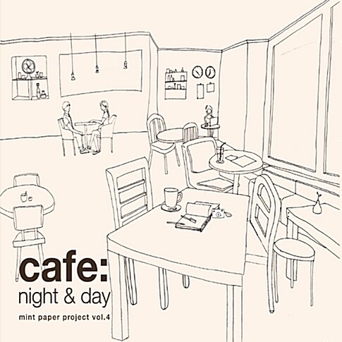 [중고] 민트 페이퍼 프로젝트 Vol.4 Cafe : night & day