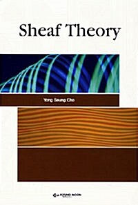 Sheaf Theory