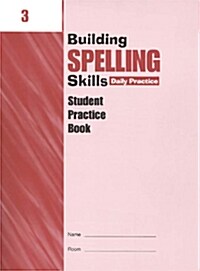 [Evan-Moor] Building Spelling SKills Grade 3 : Student Book (Paperback)