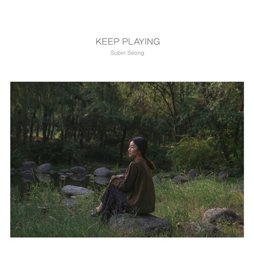 [중고] 성수빈 - Keep Playing