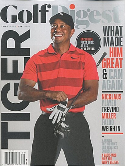 Golf Digest (월간 미국판): 2018년 02월호