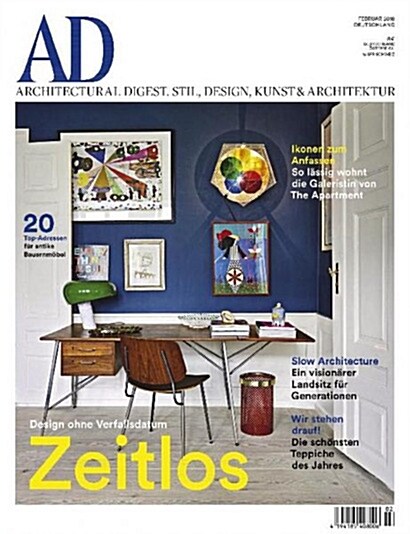 AD (Architecture Digest) (월간 독일판): 2018년 02월호