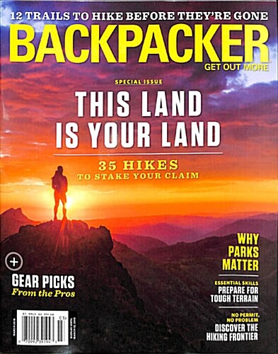 Backpacker (월간 미국판): 2018년 03월호
