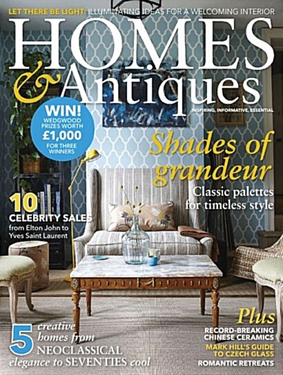 BBC Homes & Antiques (월간 영국판): 2018년 02월호