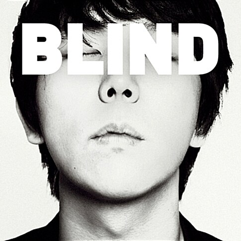 정기고 - Blind [Single Album]