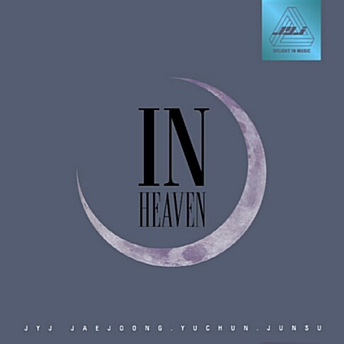 JYJ (제이와이제이) - In Heaven (40페이지 부클릿) [음반쟈켓색상 : 블루]