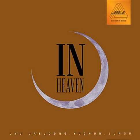 [중고] JYJ (제이와이제이) - In Heaven (40페이지 부클릿) [음반쟈켓색상 : 브라운]