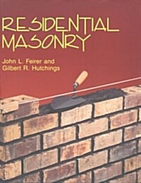Residential Masonry (Hardcover)