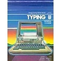 Gregg Typing I (Hardcover)
