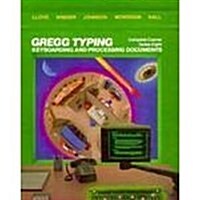 Gregg Typing (Hardcover)