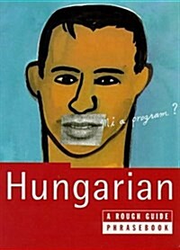 The Rough Guide Hungarian Phrasebook (Paperback)