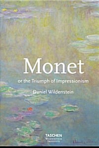 [중고] Monet (Hardcover)