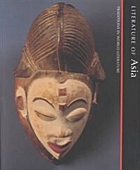 Literature of Asia (Paperback)