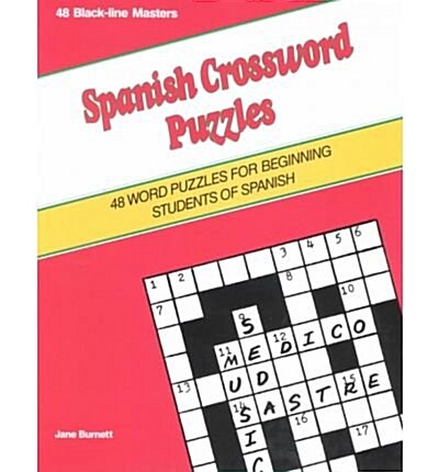 Spanish Crossword Puzzles (Paperback)