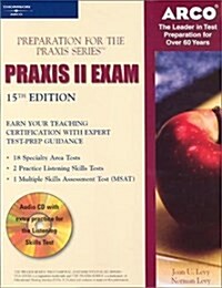 Praxis II Exam (Paperback, CD-ROM, 15th)