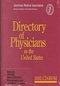 Directory of Physicians in the United States 2002 (CD-ROM)