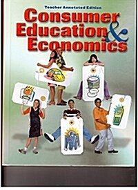 Consumer Education and Economics (Hardcover, Teachers Guide)