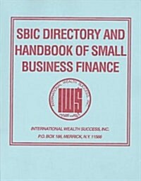 Sbic Directory and Handbook of Small Business Finance (Paperback)