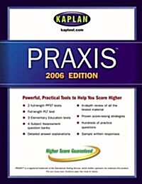 Kaplan Praxis 2006 (Paperback)