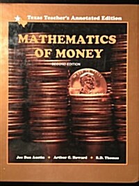 Mathematics of Money (Hardcover, 2nd, Teachers Guide)