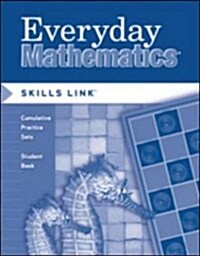 Everyday Mathematics, Grade 1, Skills Link Update Student Edition (Hardcover, 3)