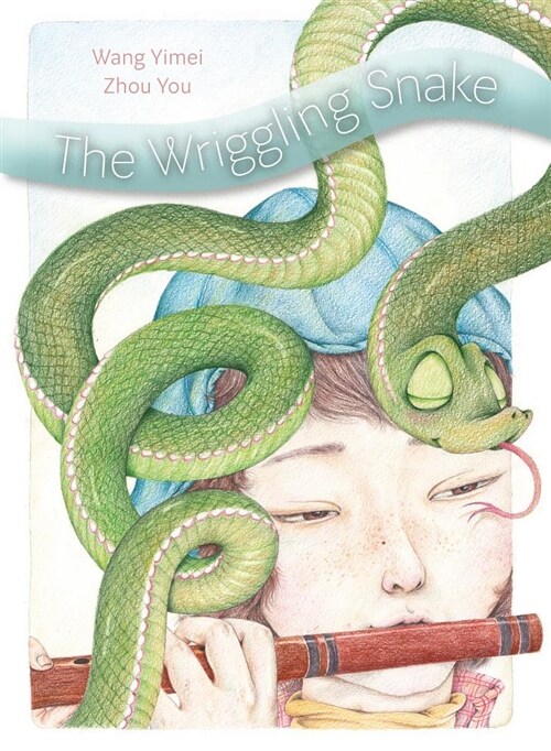 The Wriggling Snake (Paperback)