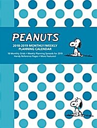 Peanuts 2018-2019 Monthly/Weekly Planning Calendar (Desk)