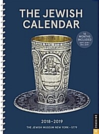 The Jewish 2018-2019 16-Month Engagement Calendar: Jewish Year 5779 (Desk)