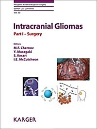 [중고] Intracranial Gliomas (Hardcover)