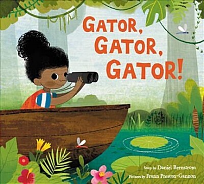 Gator, Gator, Gator! (Hardcover)