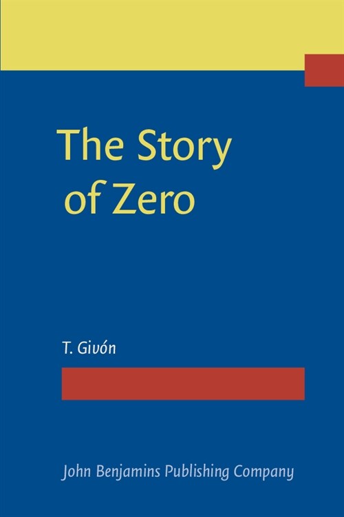 The Story of Zero (Paperback)