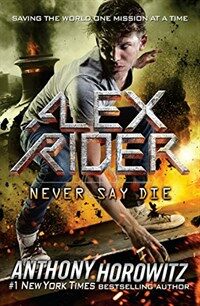 Never Say Die (Paperback, DGS)