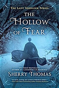 The Hollow of Fear (Paperback)
