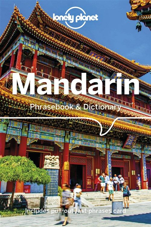 Lonely Planet Mandarin Phrasebook & Dictionary (Paperback, 10)