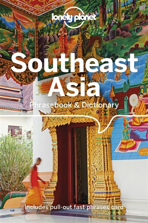 Lonely Planet Southeast Asia Phrasebook & Dictionary (Paperback, 4)