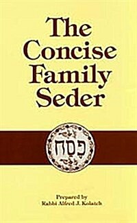 Concise Family Seder (Paperback, Concise)