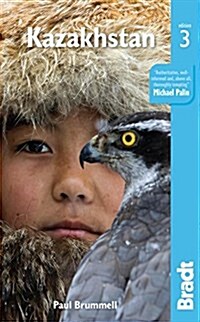 Kazakhstan (Paperback, 3 Revised edition)