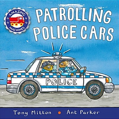 [중고] Patrolling Police Cars (Paperback)
