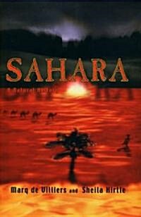 Sahara (Hardcover)
