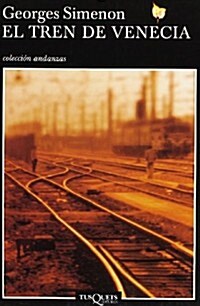 El Tren De Venecia (Paperback)