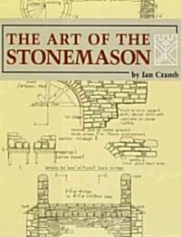 The Art of the Stonemason (Paperback)